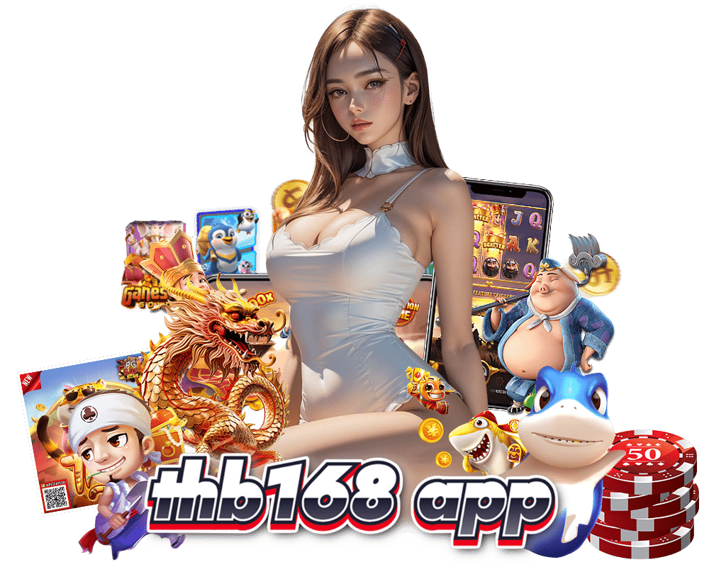 THB168 APP บาคาร่าออนไลน์